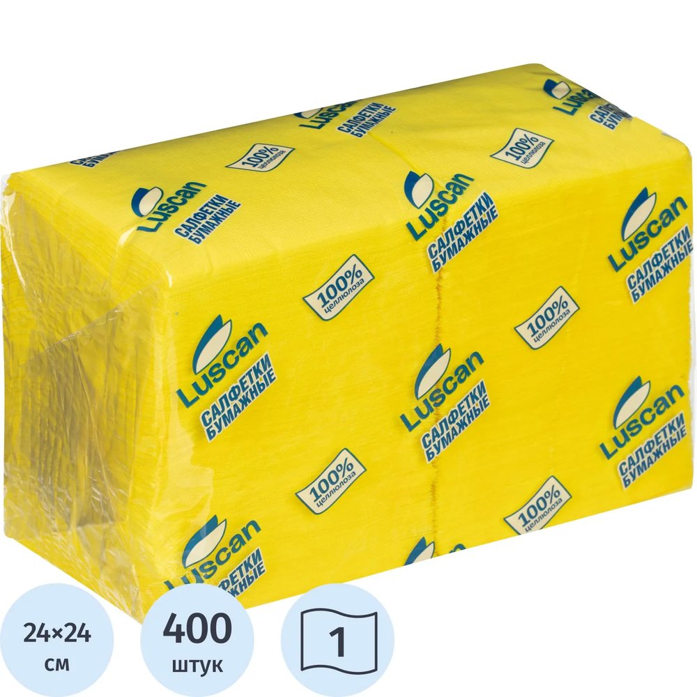 Салфетки бумажные Luscan Profi Pack 1сл24х24 желтые 400шт/уп
