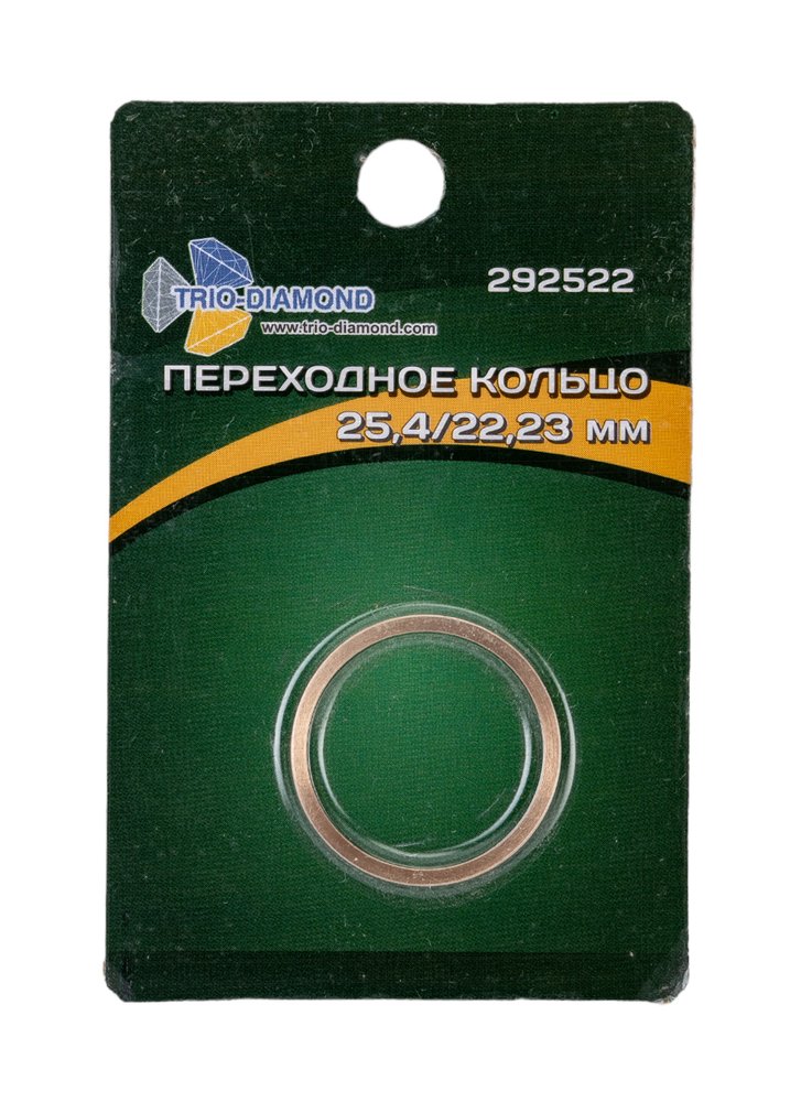 Кольцо переходное с 25.4 мм на 22.23 мм, TRIO-DIAMOND 292522