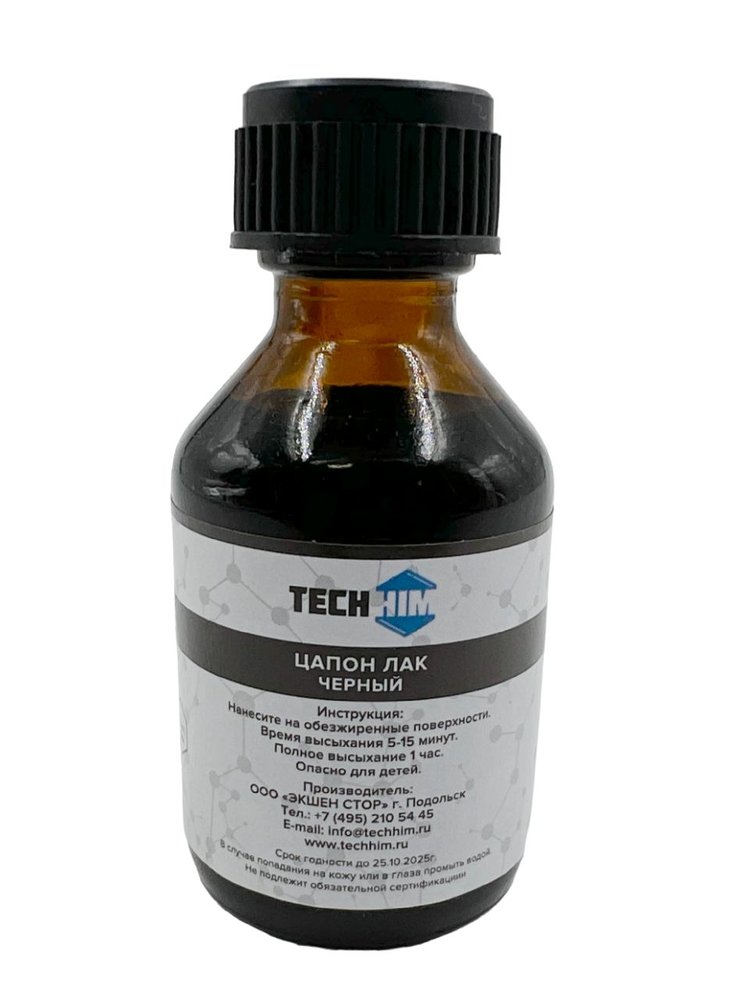 Цапон лак чёрный 30 мл, стекло TECHHIM TH-TSAP-BK-30