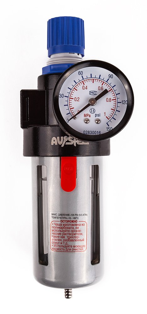 Осушитель с регулятором давления 1/4 до 9 атм AV Steel AV-700505