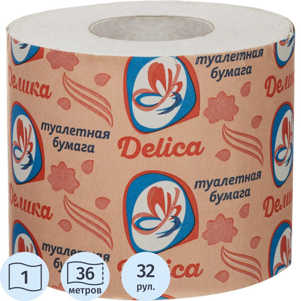 Бумага туалетная Delica 1 слой 36 метров на втулке 32 рул/уп