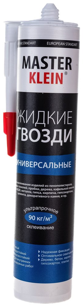 Жидкие гвозди Master Klein универс, белые картридж 310мл 1343