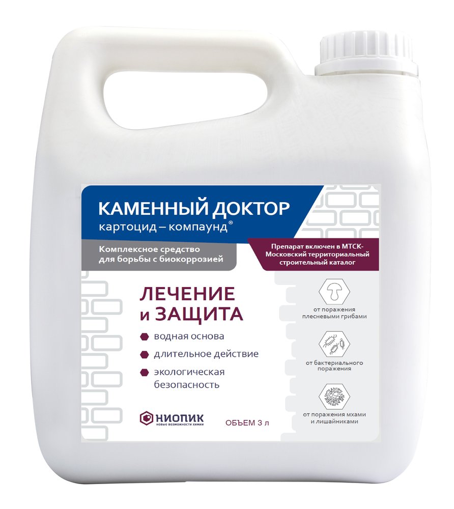 Строительный антисептик Картоцид-компаунд АО НИОПИК 'Каменный доктор' З л 300001