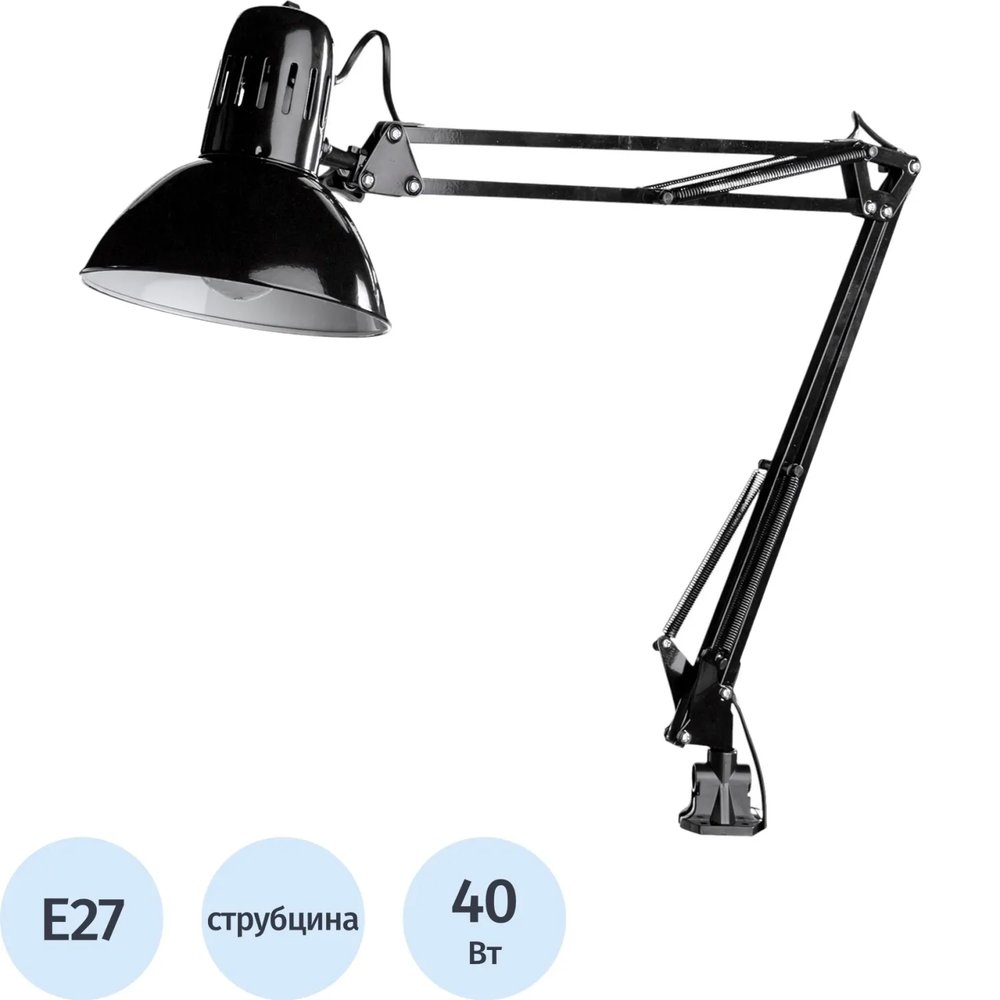 Светильник Arte Lamp A6068LT-1BK струбцина черный E27 40Вт