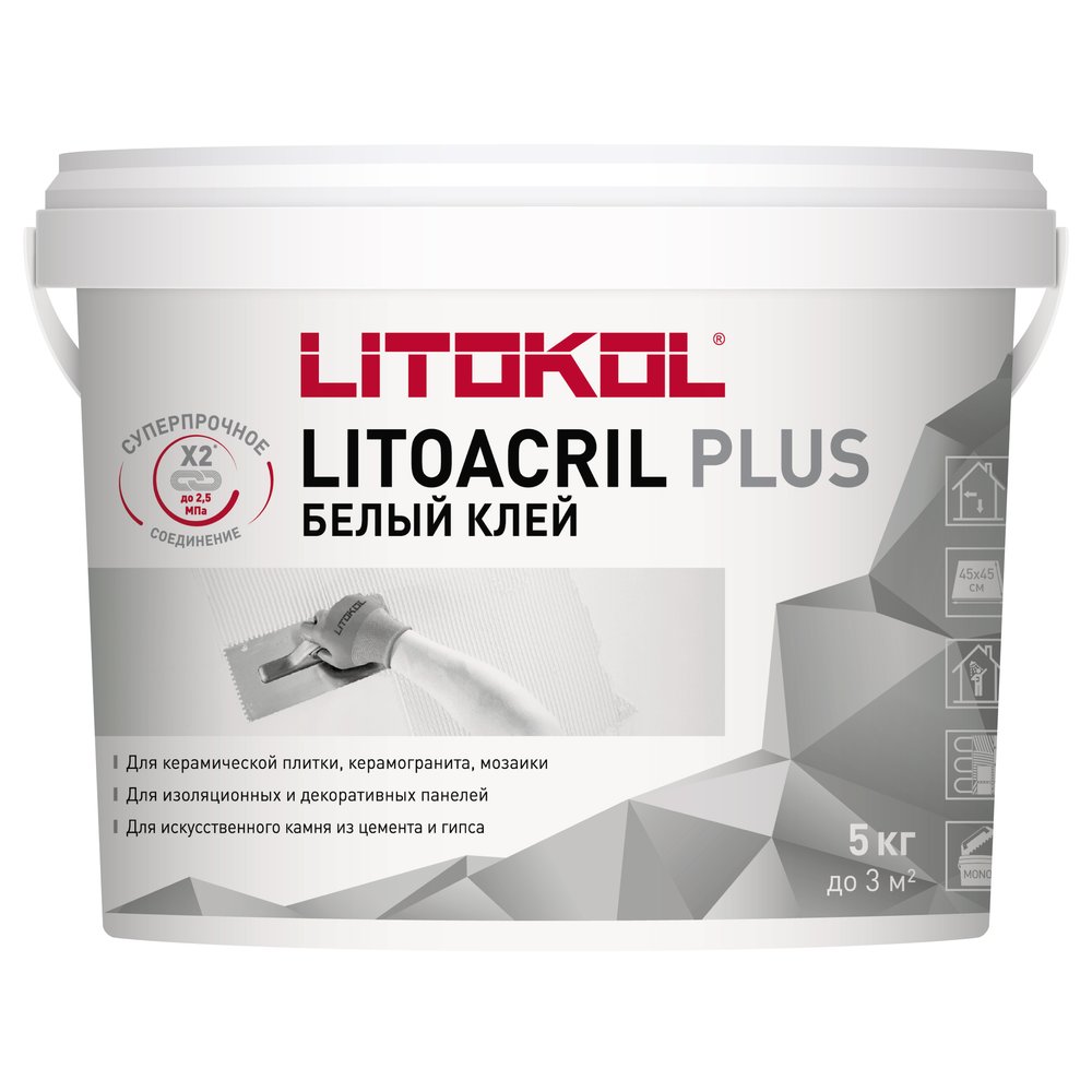 Пастообразный клей LITOKOL LITOACRIL PLUS класс D2TE, 5 кг bucket 480920002