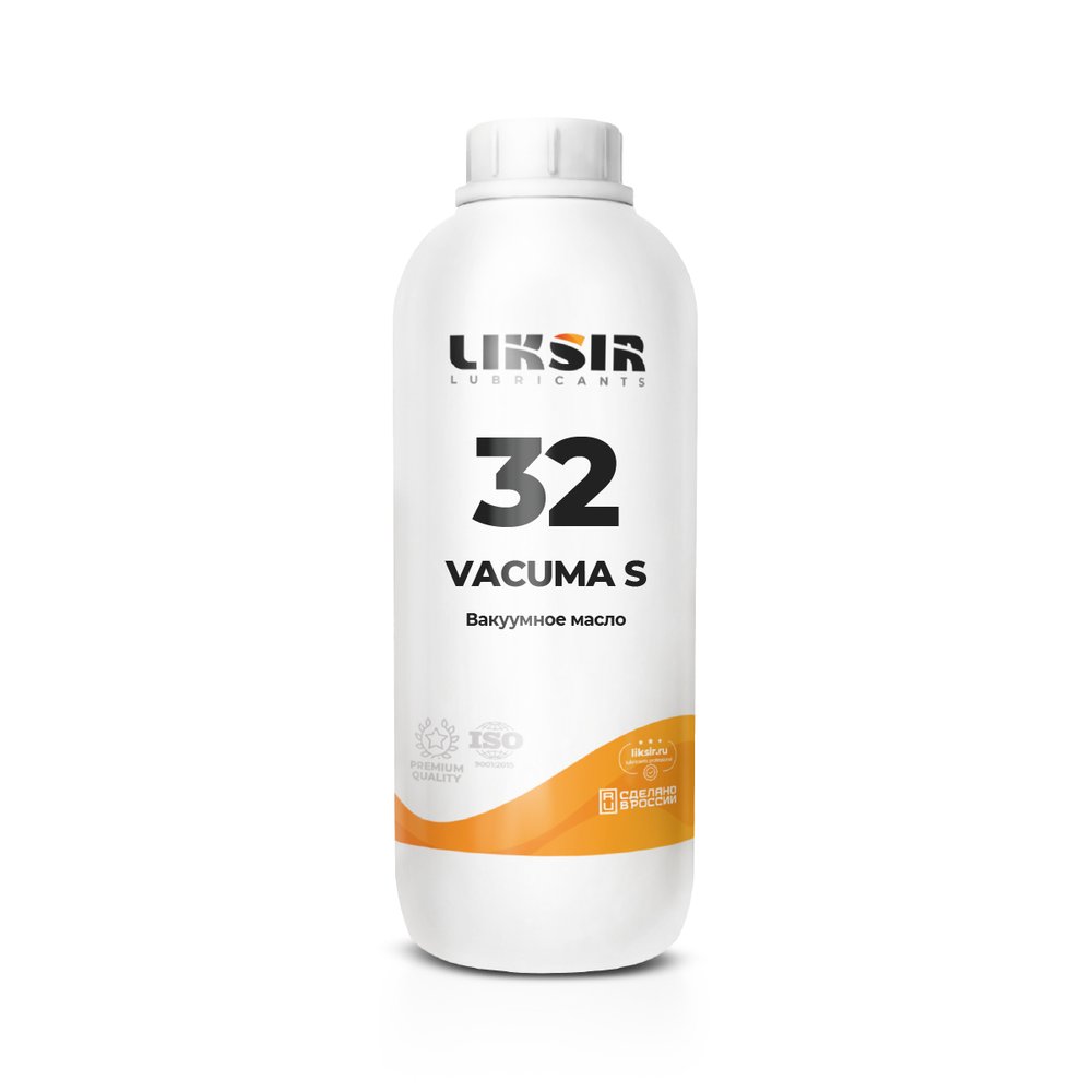 Вакуумное масло на основе РАО VACUMA S 32, 1л LIKSIR 201901