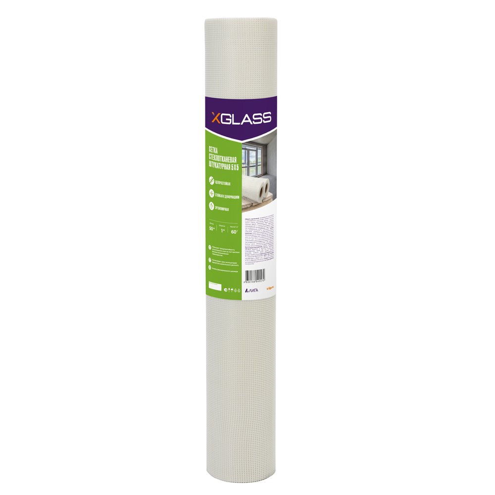Сетка стеклотканевая штукатурная XGLASS 5x5 мм, 1x50 м, 60 гр/кв.м 280035
