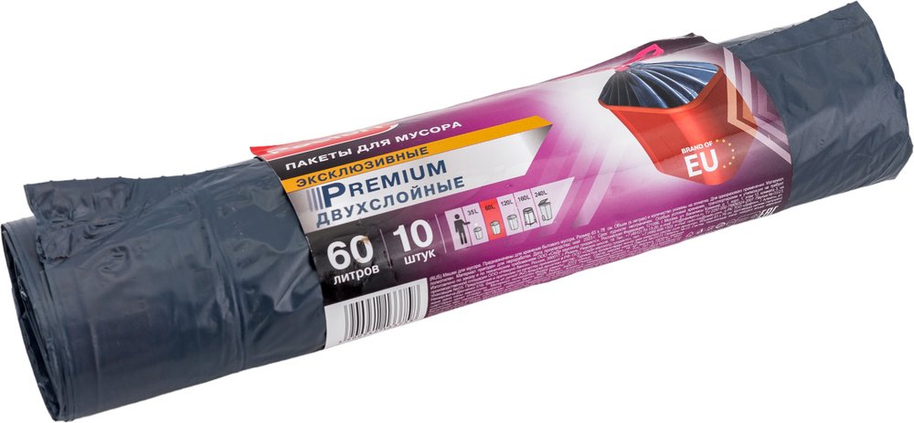 Мешки для мусора с тесьмой PREMIUM (10 шт, 60 л, 63х78 см, ПВД) Paclan 42213375