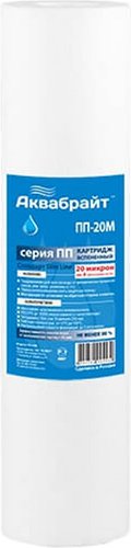 Картридж из полипропиленового волокна Аквабрайт ПП-20 М 10 33573