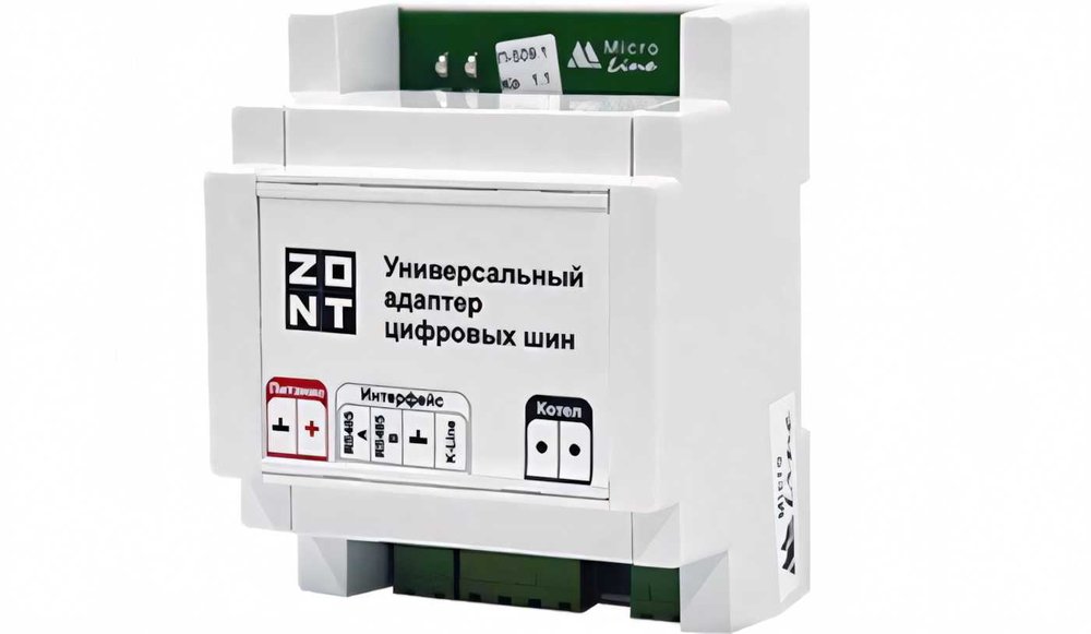 Универсальный адаптер цифровых шин ZONT DIN V.01 ML00005505