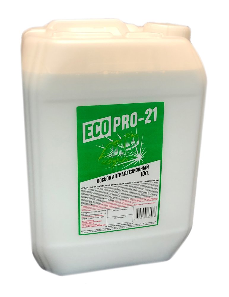 Средство от сварочных брызг ECOPRO-21 4631159680988