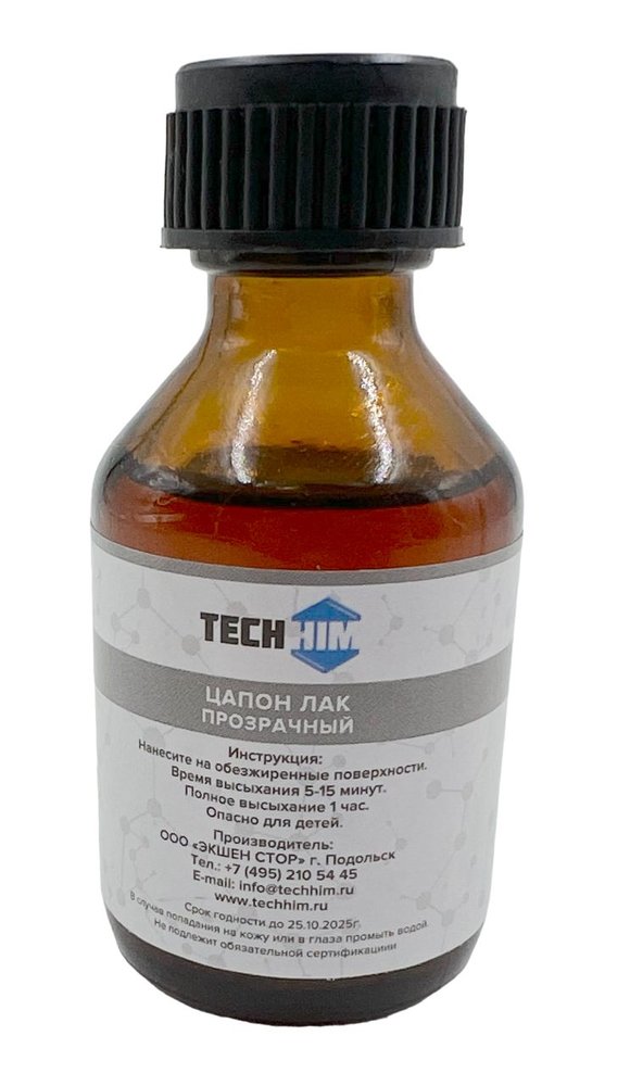 Цапон лак прозрачный 30 мл, стекло TECHHIM TH-TSAP-NO-30