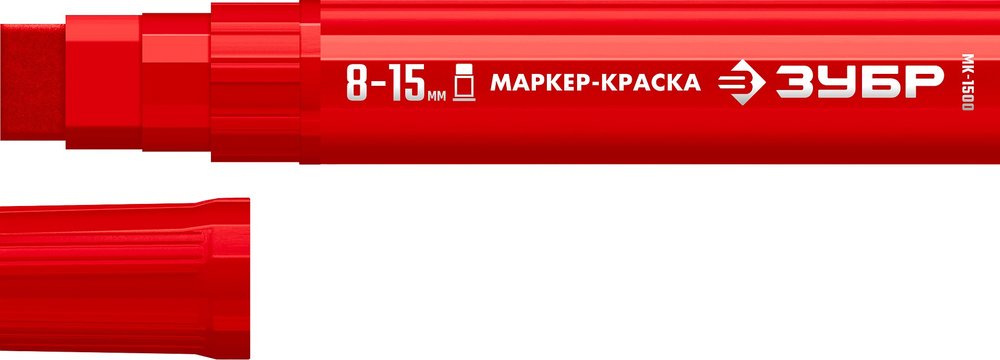 Маркер-краска ЗУБР Профессионал МК-1500 8-15 мм, плоский, красный 06329-3