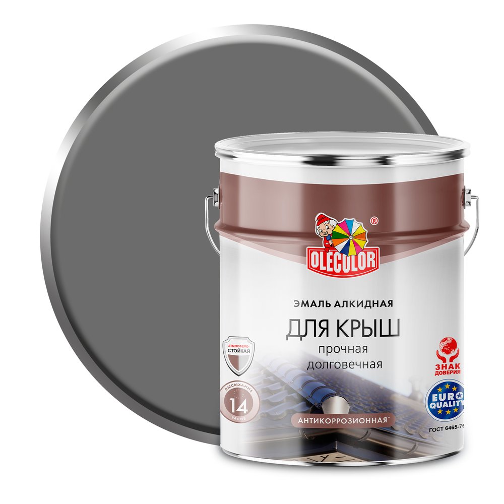 Алкидная эмаль для крыш OLECOLOR серый, 5 кг Спецзаказ 4300004994