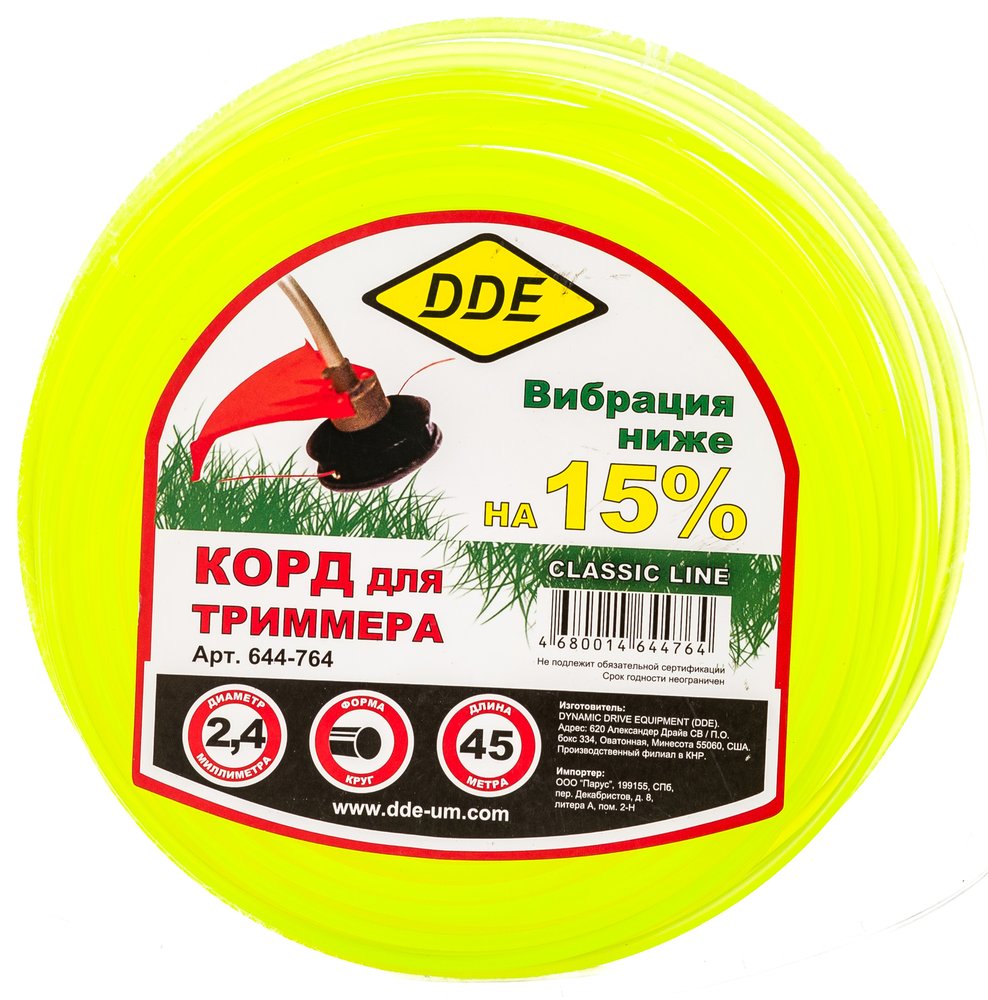 Корд триммерный (2.4 мм, 45 м, круг) DDE 644-764