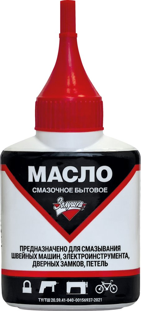Масло смазочное бытовое Золушка Б -29-2