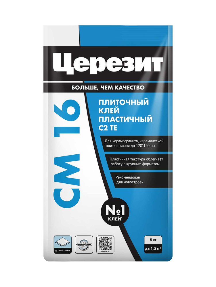 Плиточный клей Церезит Cm16/5кг для керамогранита 2481055