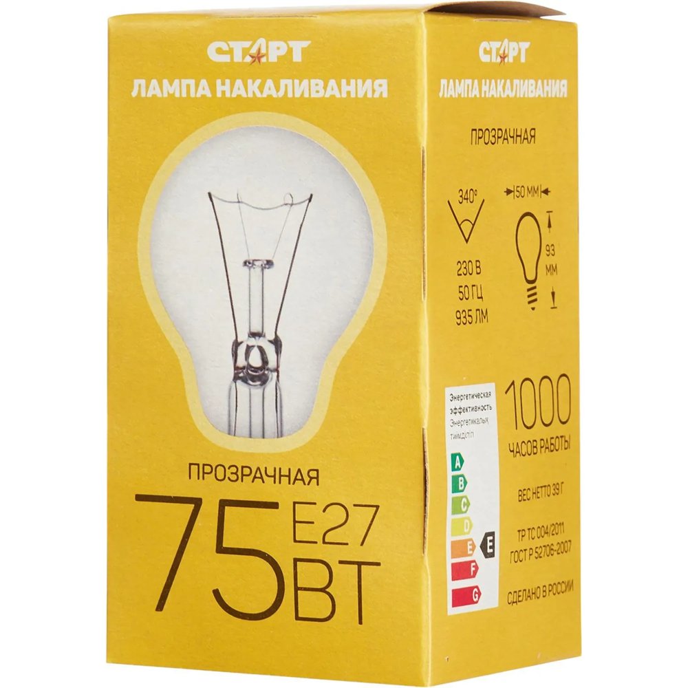 Лампа накаливания СТАРТ стандартная/прозрачная 75W E27 10 шт