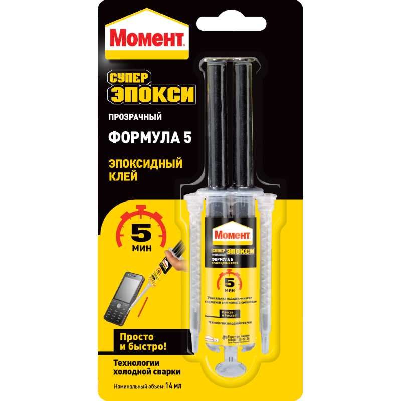 Клей МОМЕНТ СУПЕР ЭПОКСИ Формула 5, прозрачн., 14 мл шприц Б0022995 2751324