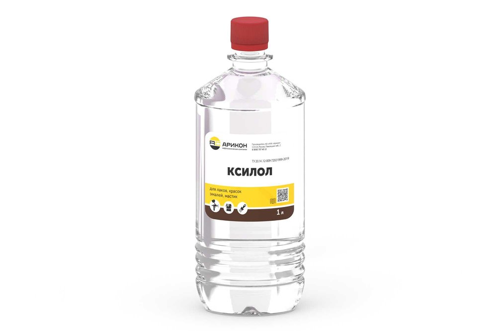 Ксилол АРИКОН бутылка ПЭТ 1 л KSIL1