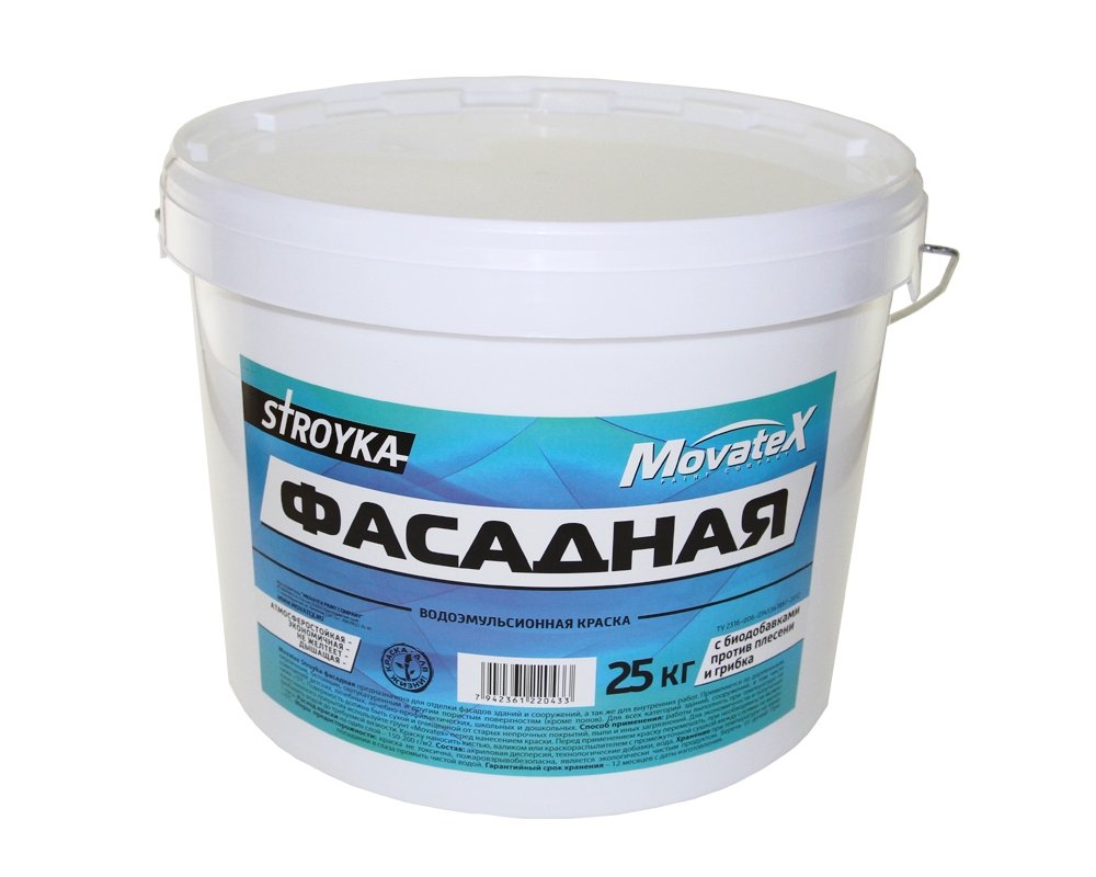 Водоэмульсионная краска Movatex Stroyka фасадная, 25 кг Т31726