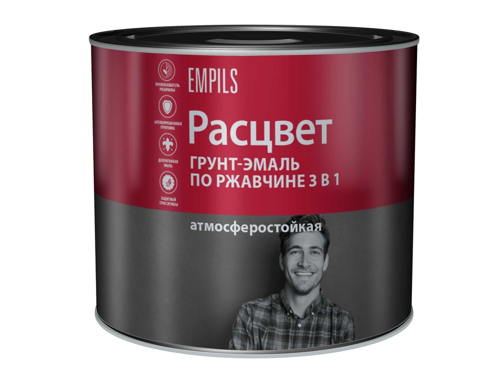 Грунт-эмаль по ржавчине Расцвет алкидная, черная, 2.7 кг 65188