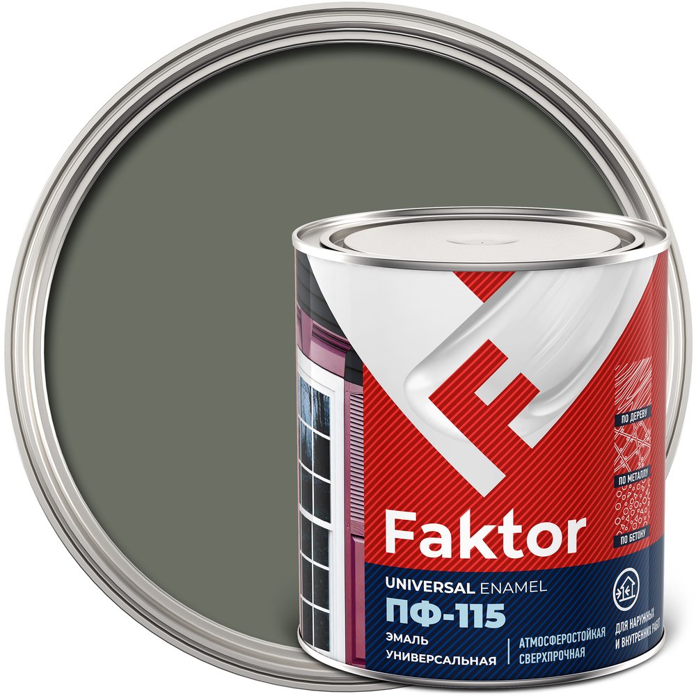 Универсальная эмаль ПФ-115 ЯРОСЛАВСКИЕ КРАСКИ FAKTOR серая, банка 0,8 кг 214725
