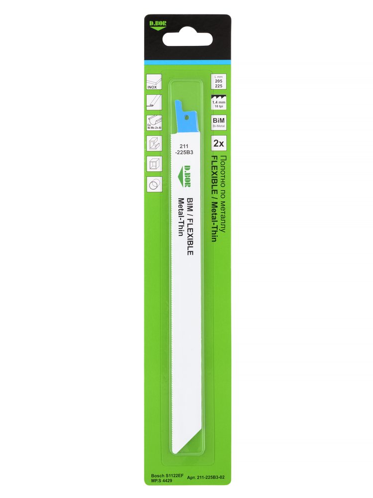 Полотна по металлу 205/225 мм, 1.4 мм, BIM, FLEXIBLE, Metal-Thin, 2 шт D.BOR D-211-225B3-02