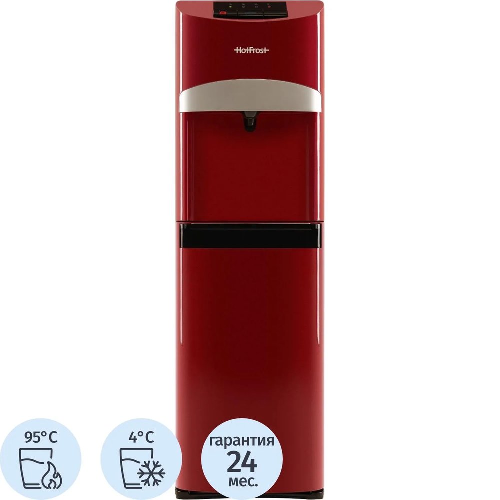 Кулер для воды HotFrost 45A Red красный с чёрным, компрессорное охлаждение