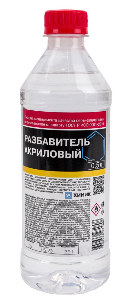 Акриловый разбавитель ХИМИК 0,5 л 66271808