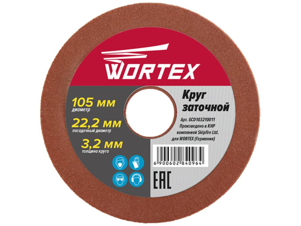 Круг заточной 105x3.2x22.2 мм WORTEX GCD103210011