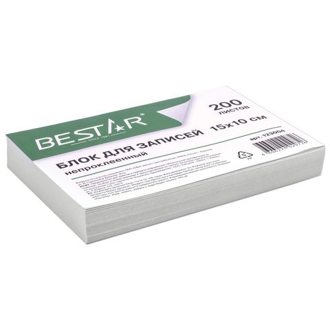 Блок для записей непроклеенный Bestar, 15 x 10 x 2 см, плотность 80 г/м², белизна 90-92%  123004
