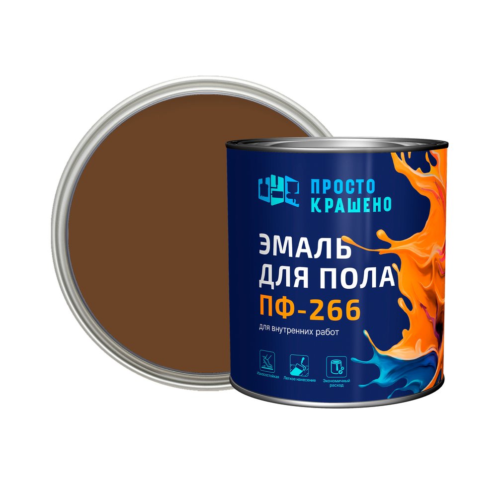 Эмаль Простокрашено! Простокрашено для пола жёлто-коричневая 2.7 кг 7633
