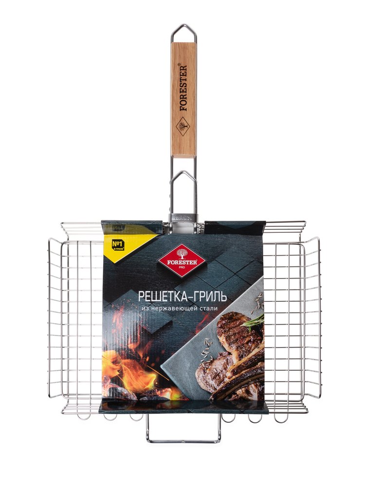 Решетка-гриль объемная усиленная Forester PRO 26х38 см нерж. сталь (6) BQ-N03Pro