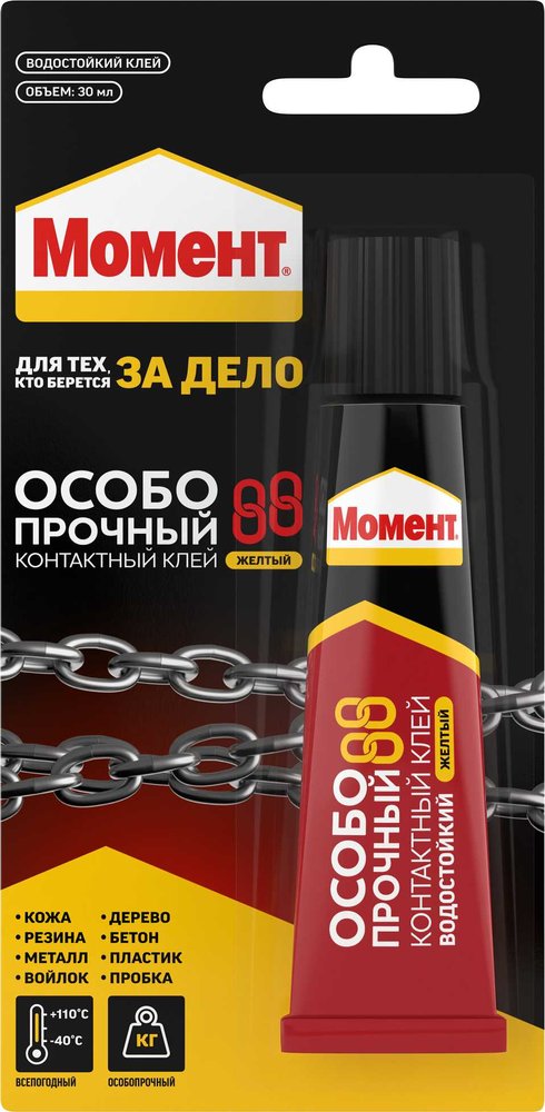 Особопрочный клей Момент 88 30 мл 1137990 Б0008045