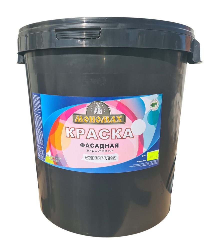 Краска фасадная (супербелая, 40 кг) Мономах 2крфс40б