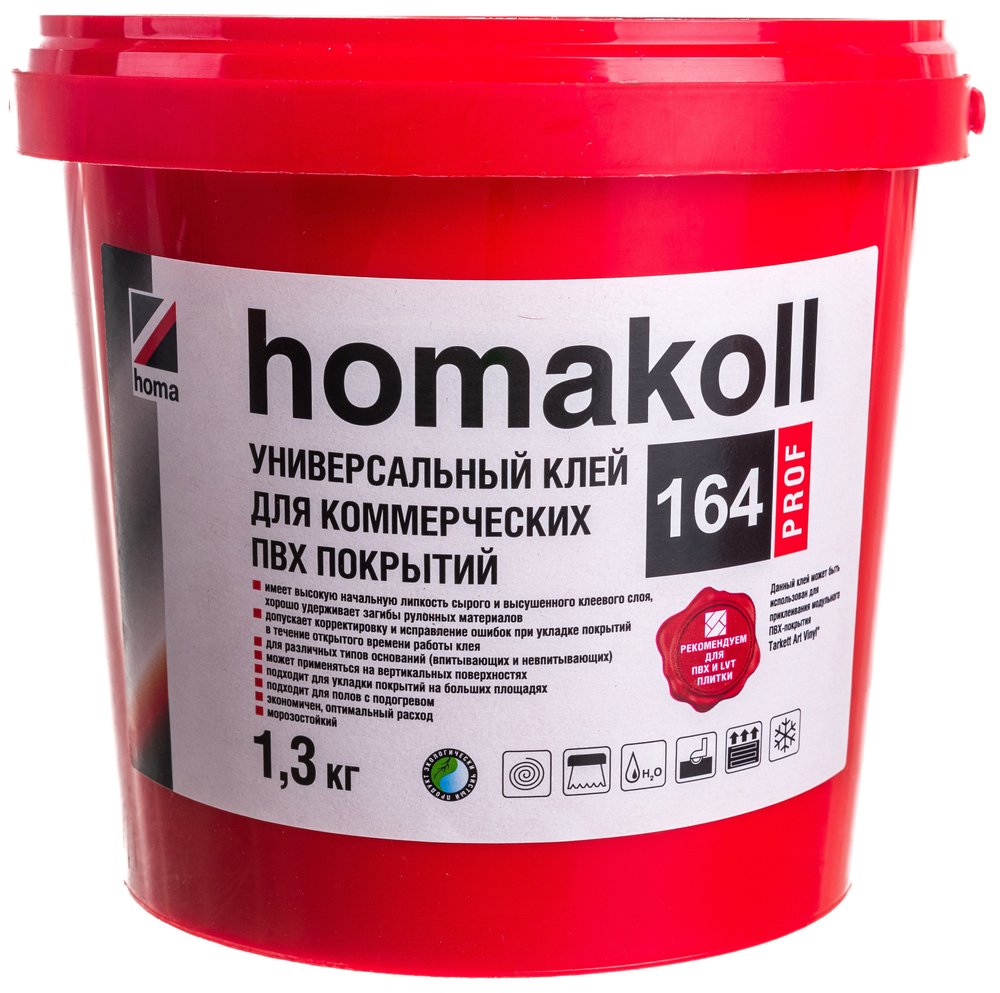 Клей Homakoll 164 Prof, для коммер. линолеума, 300-350 г/м2, 1,3 кг 99688
