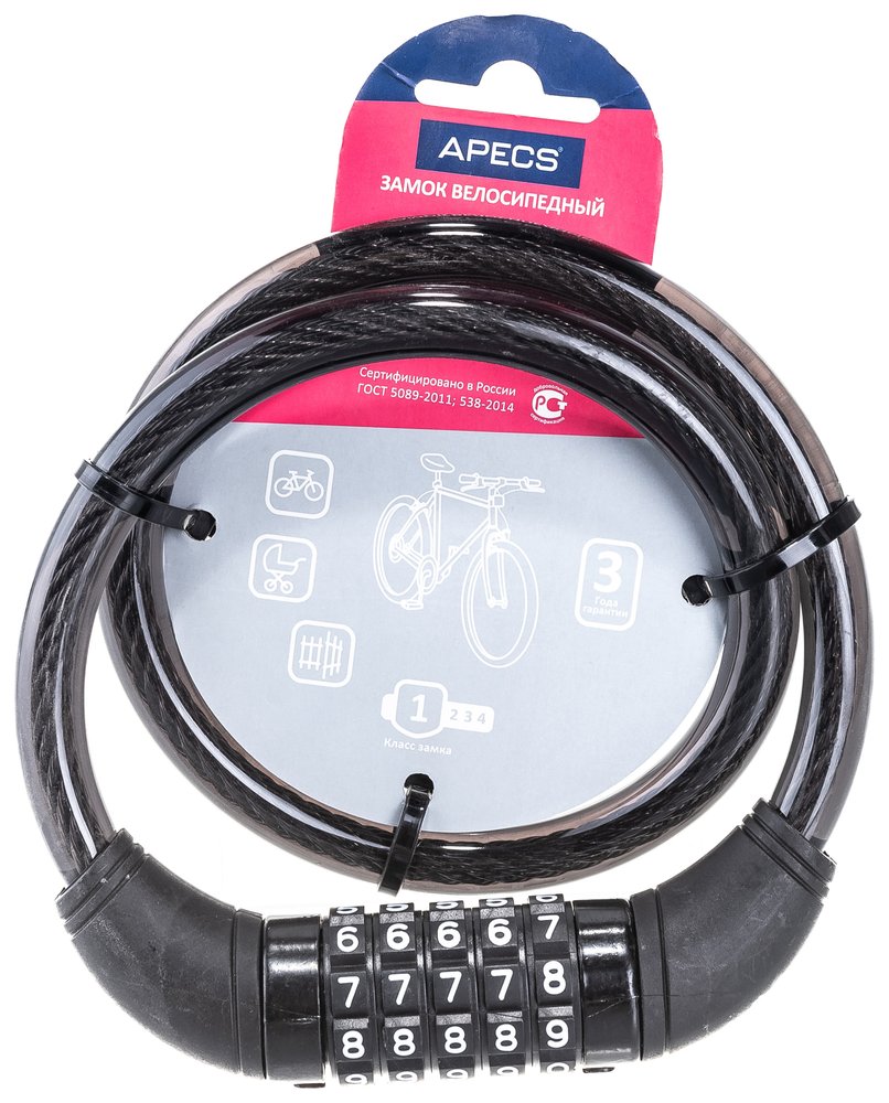 Велосипедный кодовый замок Apecs PD-83-65CM-CODE 15318