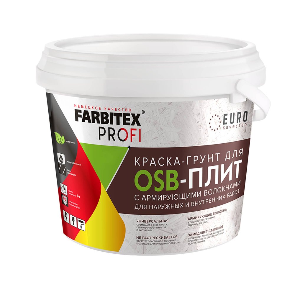Краска-грунт Farbitex для OSB плит 3 в 1 армированная (7 кг) 4300008011