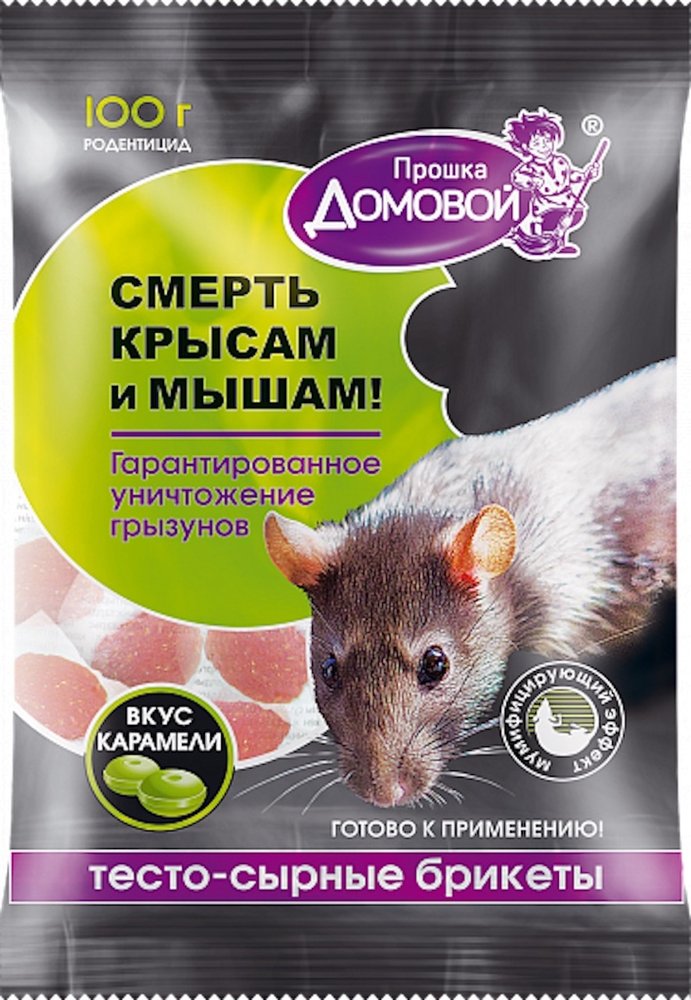 Тестосырный брикет Домовой Прошка со вкусом сыра, пакет 200 г 22168
