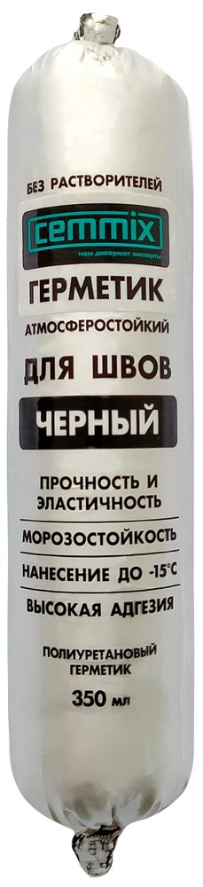 Шовный клей-герметик CEMMIX Черный 350 мл 82578586