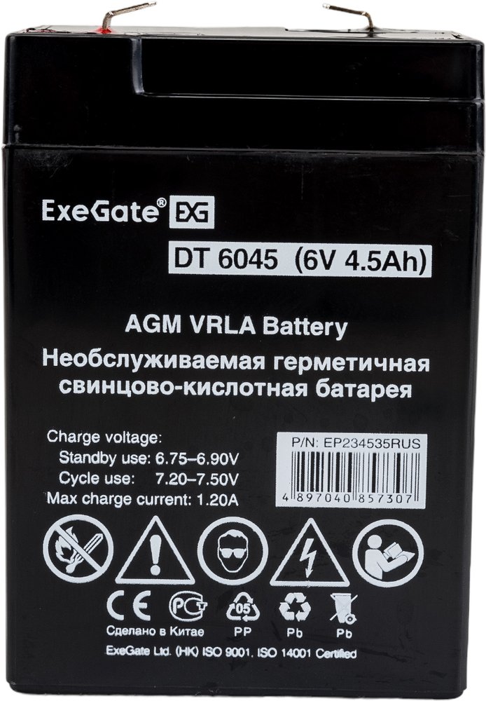 Батарея аккумуляторная АКБ DT 6045 6V 4.5Ah, клеммы F1 ExeGate 234535