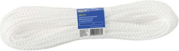 Полипропиленовый вязаный шнур с сердечником, белый, 5мм, 20м, 90-100кгс СИБРТЕХ Россия 93958
