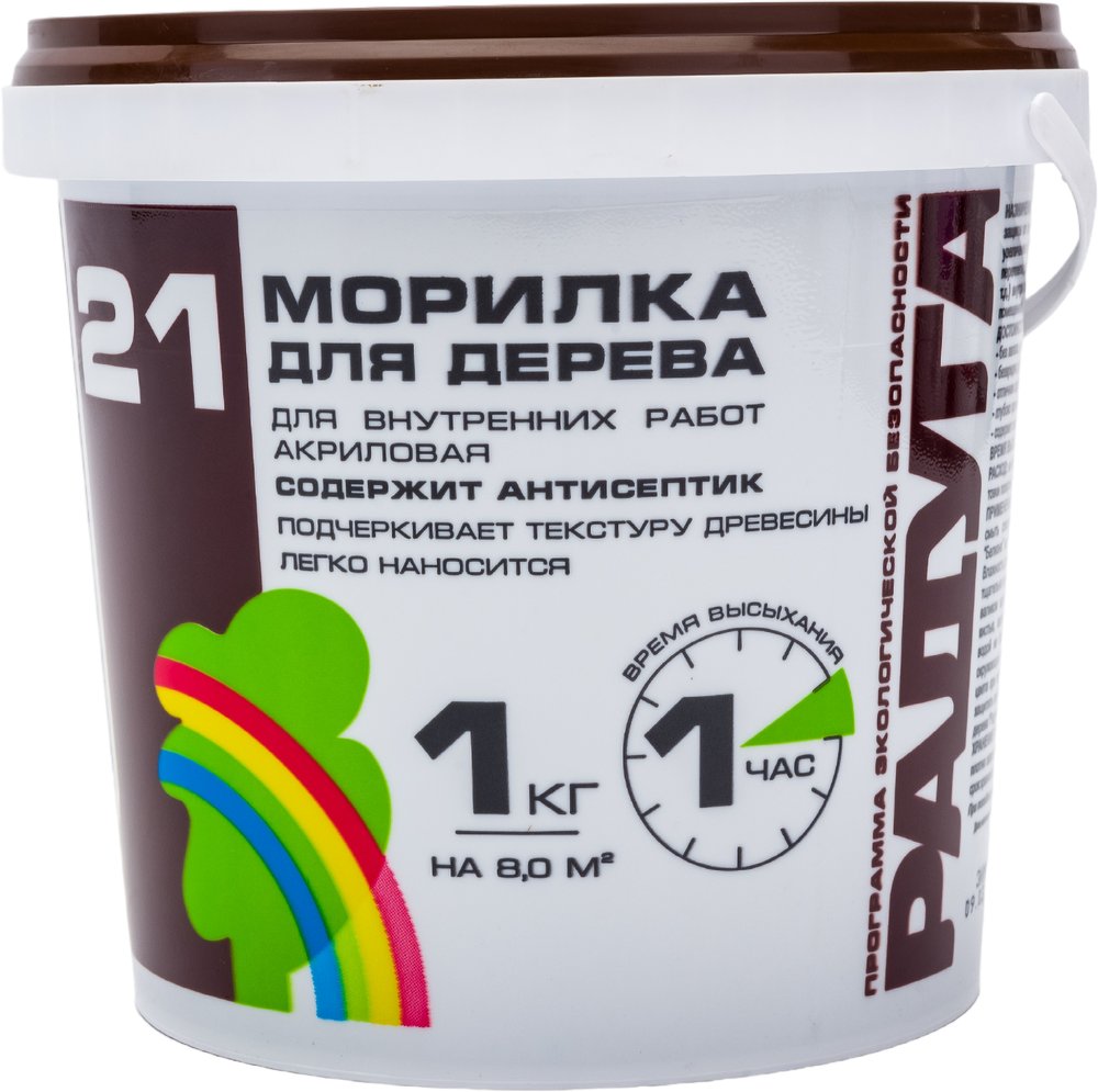 Морилка Радуга ВДАК 21 (орех, 1 кг) 4607017514566