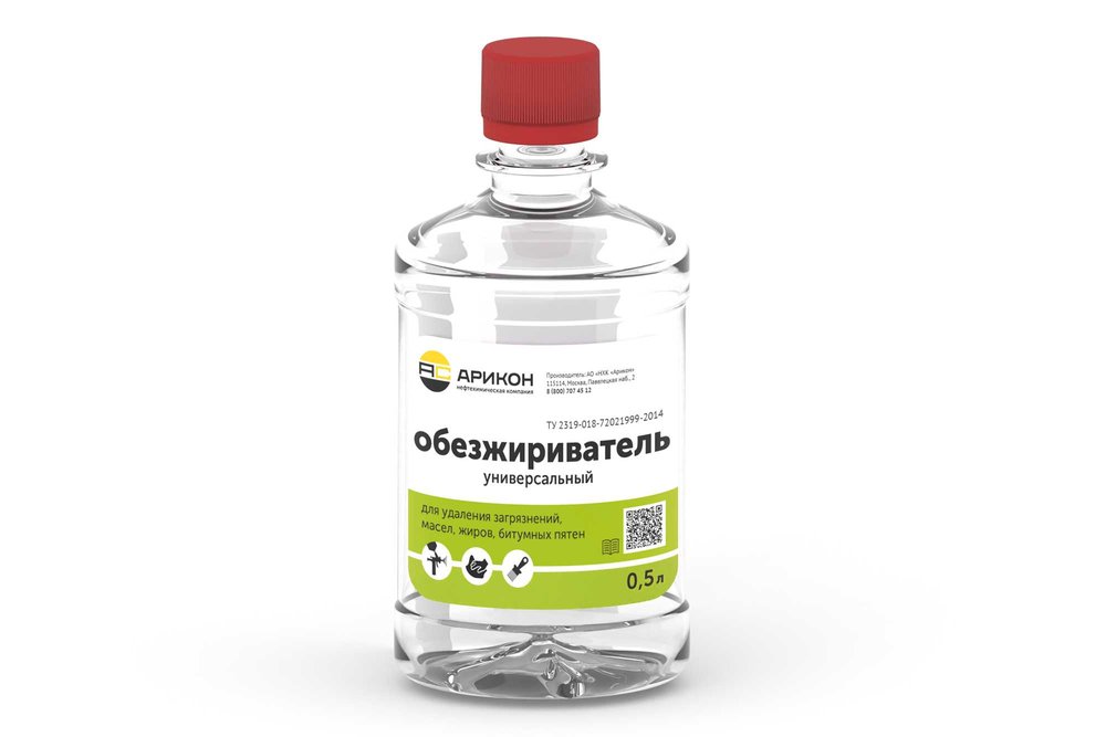 Обезжириватель Арикон бутылка ПЭТ 0.5л OBE05