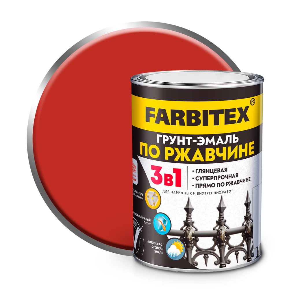 Грунт-эмаль по ржавчине FARBITEX 3в1 красный 0.8 кг 4300013916