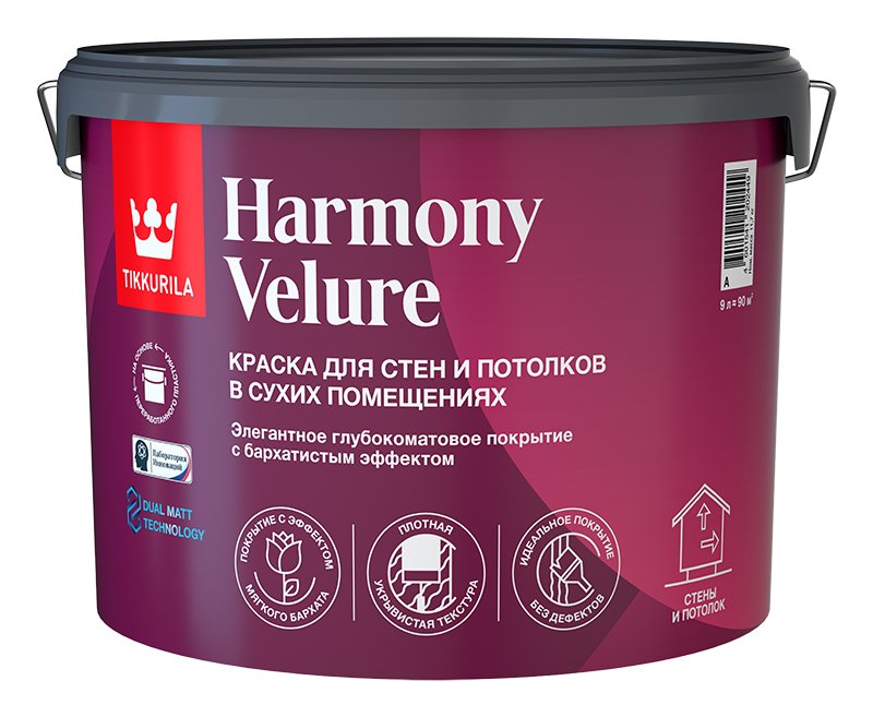 Интерьерная краска Tikkurila HARMONY VELURE A гл/мат 9л 700014031