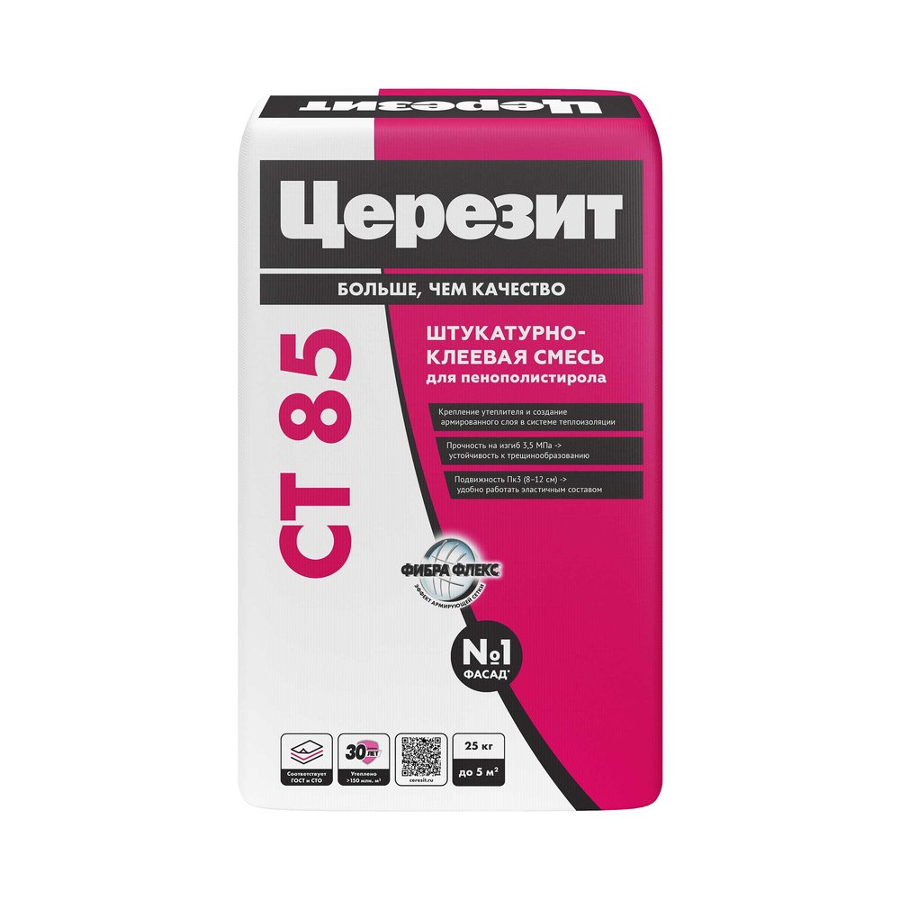 Клей для плит из пенополистирола Церезит Ct 85/25 792179