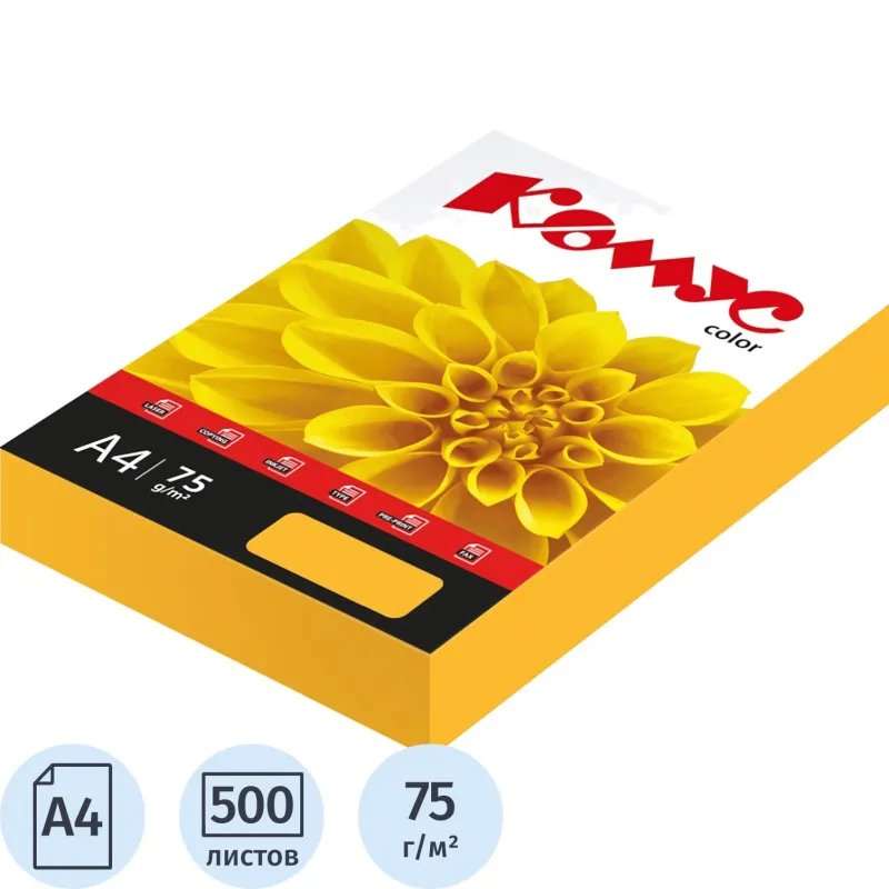 Бумага цветная Комус Color (оранжевый неон) 75+-5гр, А4, 500 л