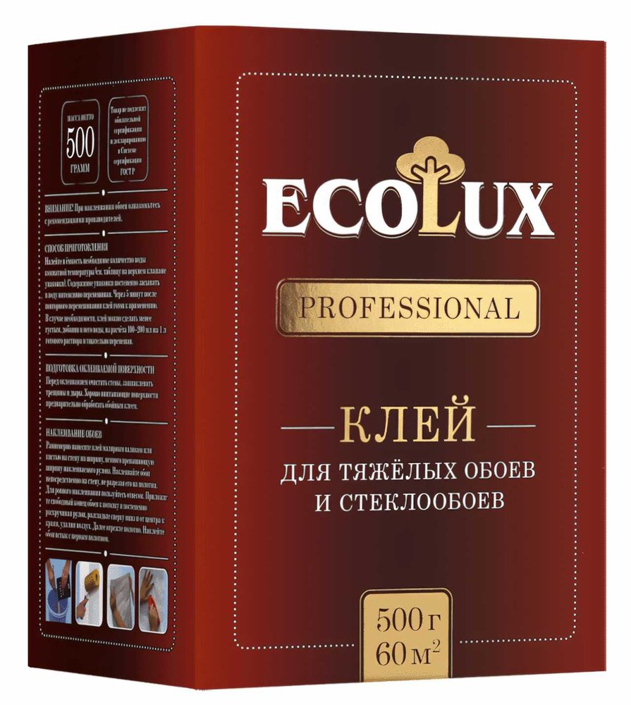 Клей для обоев ECOLUX PROFESSIONAL Стеклообои 500 г 4607133681234
